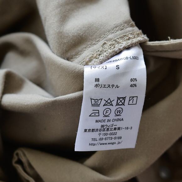 WEGO Women's Japanese workman overalls Jumpsuit size XS - Picture 5 of 5